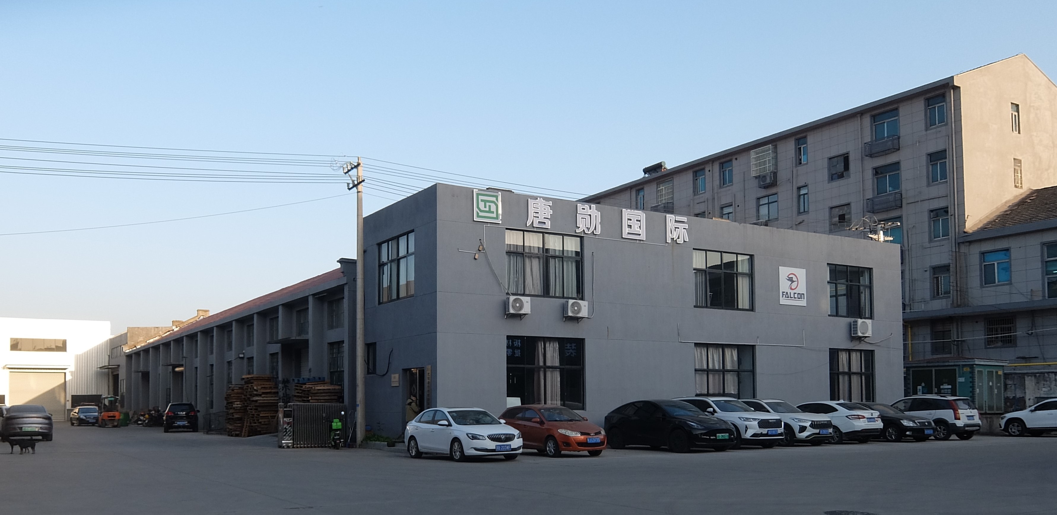 通栏图片